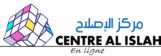 Centre Al Islah en ligne